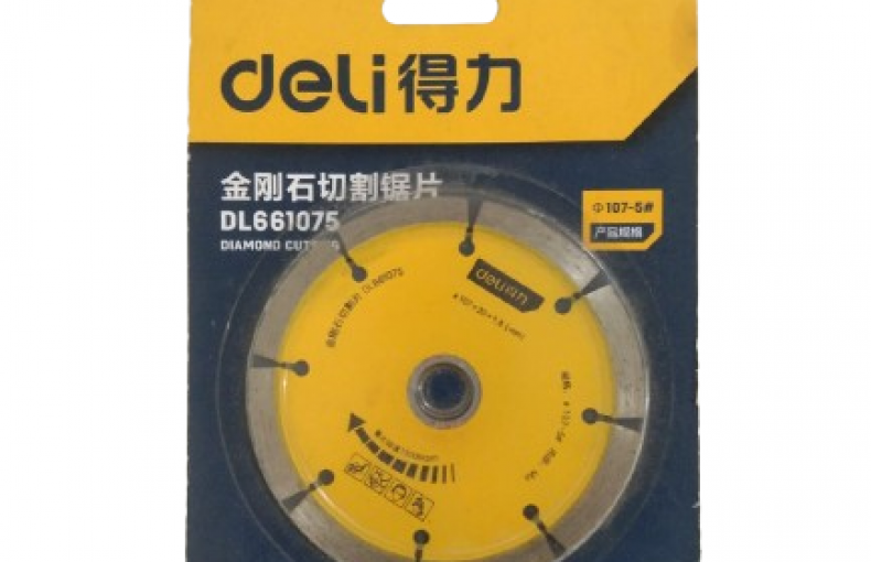 DIAMOND CUTTING SAW BLADE