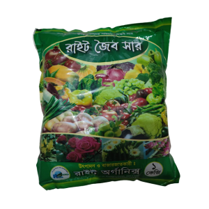 Rite Jaibo Sar 1kg 10pac